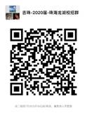 说明: C:\Users\ZENGYU~1\AppData\Local\Temp\WeChat Files\0d4093dd291850765c47e0f8f1230ab.jpg