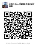 说明: C:\Users\ZENGYU~1\AppData\Local\Temp\WeChat Files\3ec25ae204c063ed8803950b1165116.jpg