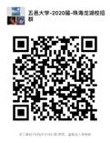 说明: C:\Users\ZENGYU~1\AppData\Local\Temp\WeChat Files\82d9a45e3905a855812d21fc356c1b4.jpg